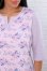 Ночная сорочка Афсона (розовая)