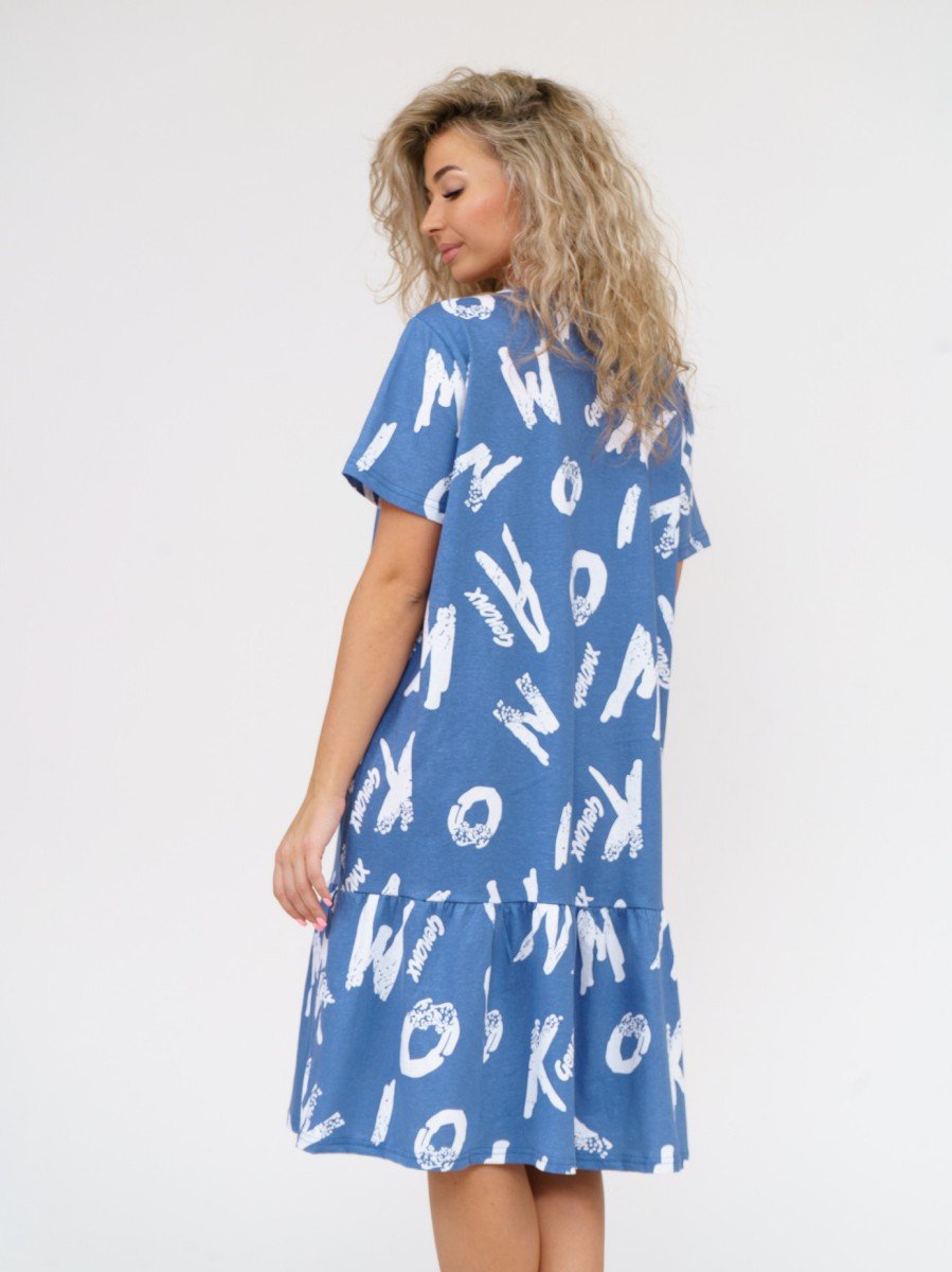Платье трикотажное Гульмира (синее)