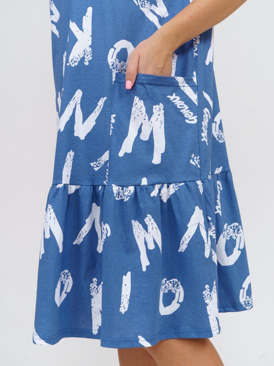 Платье трикотажное Гульмира (синее)