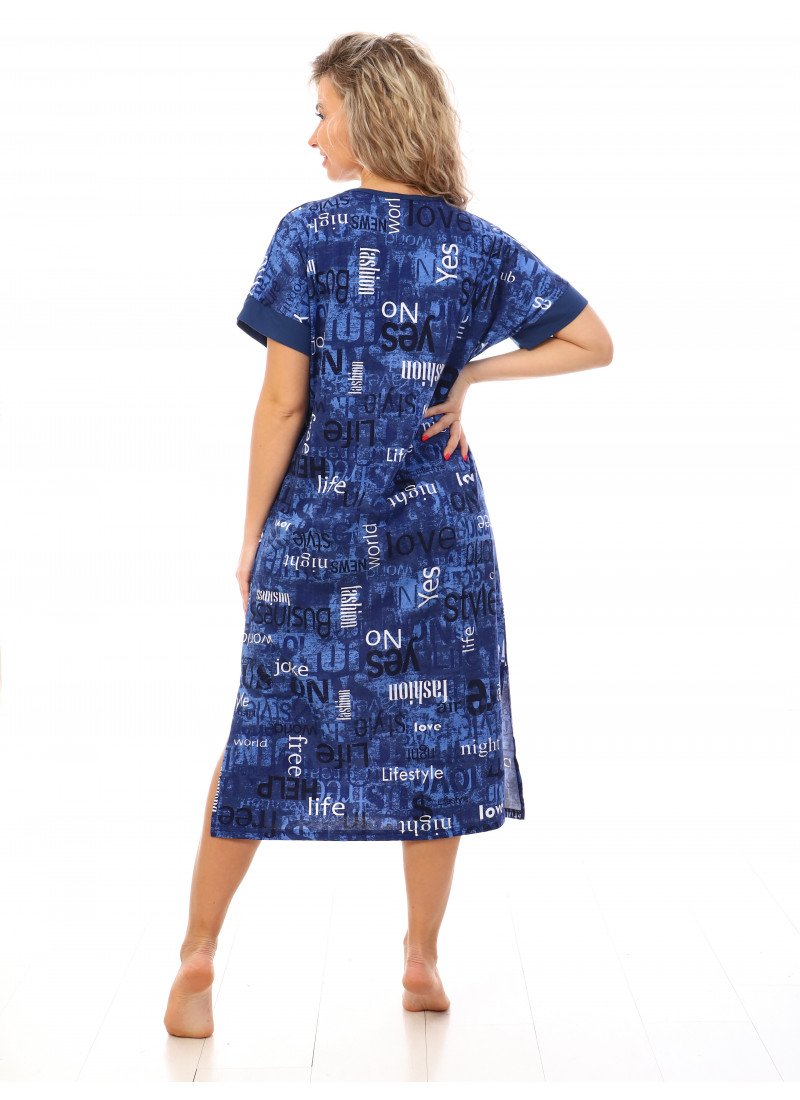 Платье трикотажное Женовева (синее)