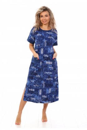Платье трикотажное Женовева (синее)