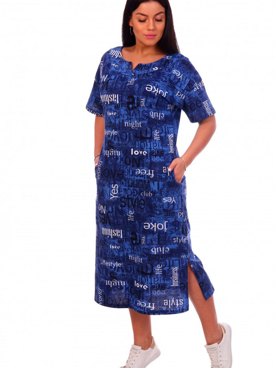 Платье трикотажное Ливадия (синее)