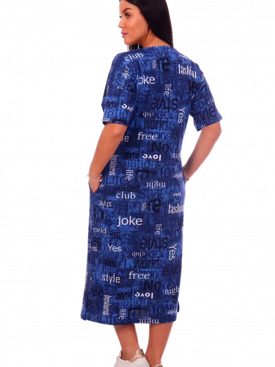 Платье трикотажное Ливадия (синее)