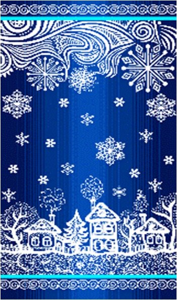 Полотенце махровое 50x90 Рожденственская сказка зк